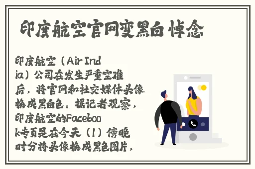 欲色精品一区二区三区99