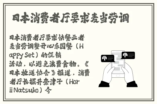 麻豆网无码AV在线观看
